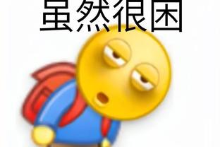 必威体育app安卓截图1