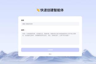 188bet下载苹果版截图0